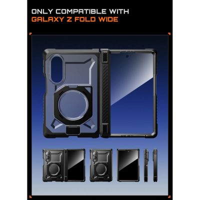 4. Etui Supcase UB Grip Mag MagSafe na Samsung Galaxy Z Fold 8 - czarne