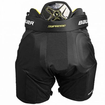 2. Spodnie hokejowe Bauer Supreme Mach Dziecięce