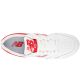8. Buty New Balance sportowe BB480LTR
