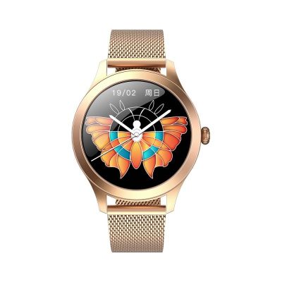 4. MaxCom FW42 GOLD smartwatch / zegarek sportowy 2,77 cm (1.09") TFT Cyfrowy 240 x 240 px Ekran dotykowy Złoto