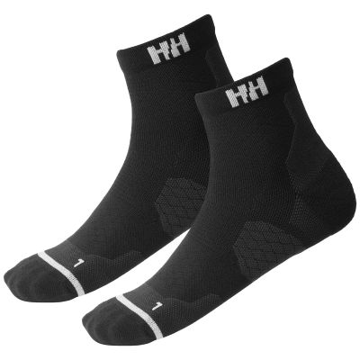 2. Skarpety Helly Hansen 2-pak Trail Sock 67534 990