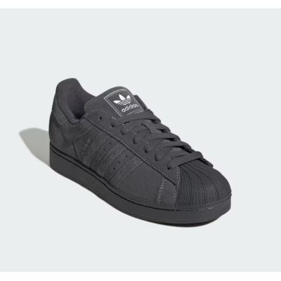 2. Buty adidas SUPERSTAR II GRESIX/GRESIX/GRESIX KI8492