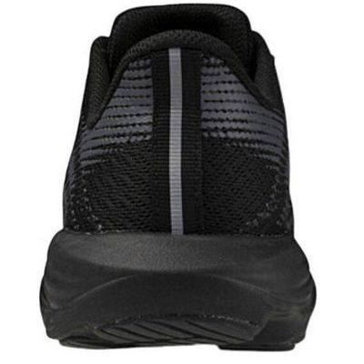 4. Buty Mizuno ENERZY RUNNERZ K1GC241602