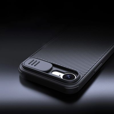 8. Etui Nillkin CamShield Pro Magnetic na iPhone 16e / 17e - czarne