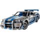 27. LEGO Technic 42210 Samochód Nissan Skyline GT-R (R34) z filmu Za szybcy, za wściekli