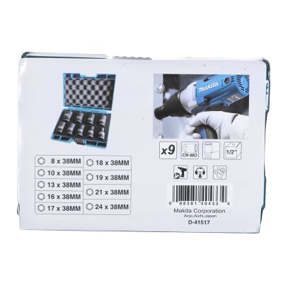 20. Zestaw Combo 18V 3x5,0Ah DLX2359TJ1 MAKITA