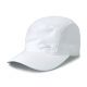 3. Czapka z daszkiem Brooks Running Journey Hat 280530100