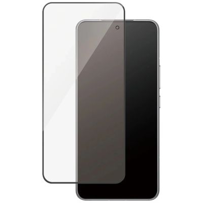 2. Szkło hartowane PanzerGlass Ultra-Wide Fit w. Black Frame na Xiaomi 15 Ultra