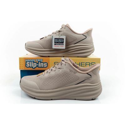 10. Skechers buty sportowe sneakersy męskie Bobs Skillz beżowe SLIP-INS