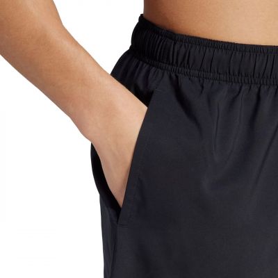6. Szorty adidas Solid CLX Classic-Length M IA5379