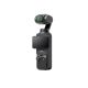 6. DJI Osmo Pocket 3 Creator Combo aparat ze stabilizatorem 4K Ultra HD 9,4 MP Czarny