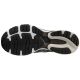 14. Buty Mizuno Wave Ultima 14 M J1GC321802