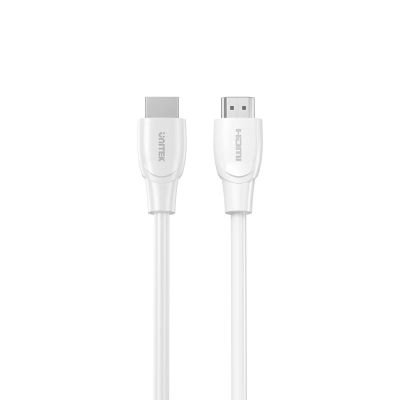 2. UNITEK KABEL HDMI 2.1 8K HDR BIAŁY 1,5M