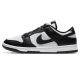 2. Buty Nike Dunk Low Retro M DD1391 100