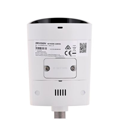 6. Kamera IP HIKVISION DS-2CD2046G2H-I2U/SL (2.8mm)