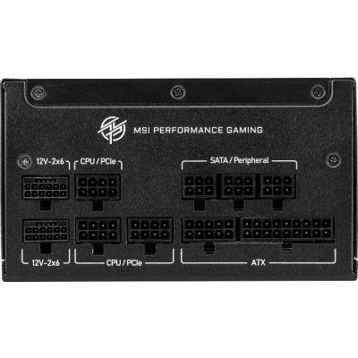 7. Zasilacz MSI MPG A1250GS 1250W PCIE5 80+ Gold ATX 3.1