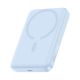Powerbank Baseus EnerFill FM11 Ultra-Mini 10000mAh 22,5W indukcyjny kompatybilny z MagSafe z białym kablem Basus Simple USB-C 20V/3A 0,3m - niebieski