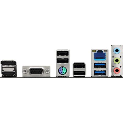 5. Płyta główna ASRock H810M-X