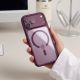 11. Etui Tech-Protect MagOne CC MagSafe + Szkło hartowane 2-Pack na iPhone 18 Pro / 17 Pro - przezroczysto-burgundowe