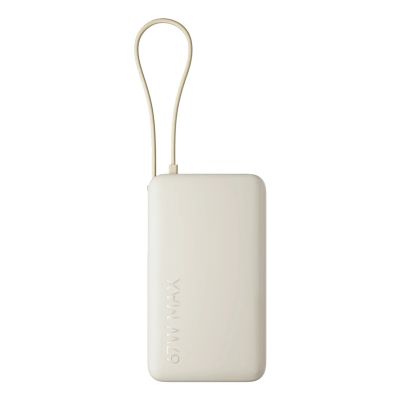 2. Xiaomi 67W Power Bank 10000 Litowo-jonowa (Li-Ion) 10000 mAh Piaskowy