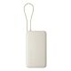 2. Xiaomi 67W Power Bank 10000 Litowo-jonowa (Li-Ion) 10000 mAh Piaskowy