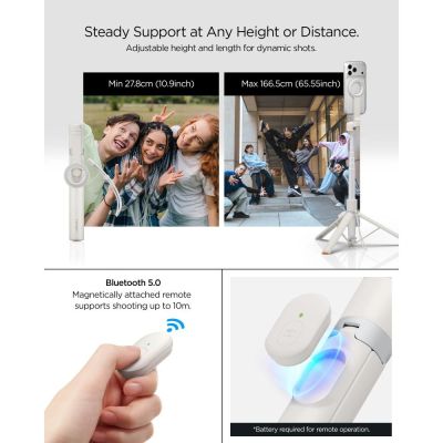 14. Selfie stick Spigen S582W Bluetoth - beżowy
