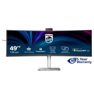 17. Philips 49B2U6903CH/00 monitor komputerowy 124,5 cm (49") 5120 x 1440 px Dual QHD LCD Szary