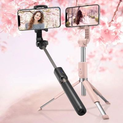 2. Selfie stick Spigen S540W Bluetooth z tripodem - czarny