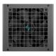 12. Zasilacz Deepcool PN850M 850w Gold Modular