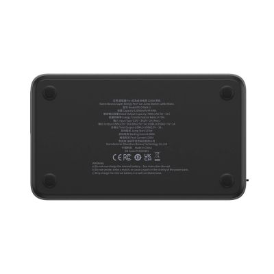 2. Powerbank Jump Starter do samochodu 1200A Baseus Super Energy Pro+ - czarny