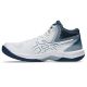 16. Buty do siatkówki Asics Beyond FF MT M 1071A095103