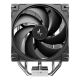 3. Chłodzenie DeepCool AG400 G2