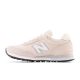 2. Buty sportowe New Balance W WL515CQ3
