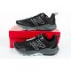 40. Buty do biegania New Balance FuelCore W WTNTRLB4