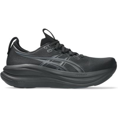 2. Buty Do Biegania męskie ASICS Gel-Nimbus 28 niskie przed kostkę Czarne (1011C127-001)