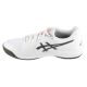 2. ASICS Gel-Dedicate 9 Clay 1041A547-100 Białe 41,5