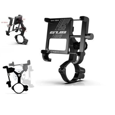 Uchwyt do telefonu GUB- PLUS 11