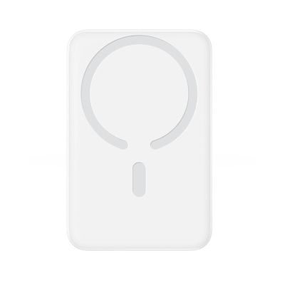 4. Powerbank Baseus EnerFill FM11 Ultra-Mini 10000mAh 22,5W kompatybilny z MagSafe z kablem Baseus Simple USB-C 20V/3A 30cm - biały