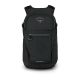 2. Osprey Daylite Plus plecak Czarny Poli(tereftalan etylenu) (PET)