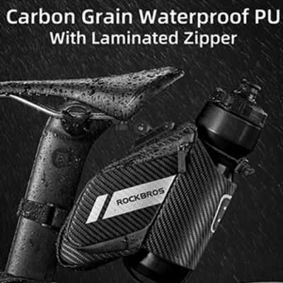 2. Rockbros torba podsiodłowa z uchwytem na bidon