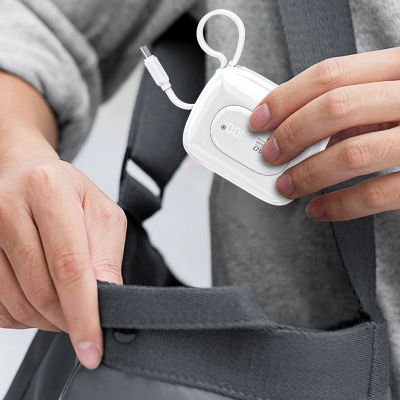 3. Powerbank Dudao K32 22,5W 10000 mAh z wbudowanym kablem USB-C/Lightning - biały