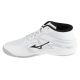 2. Mizuno Lightning Select Mid V1GA267559 Białe 38