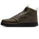 Buty Nike Court Vision MID Winter DR7882-200