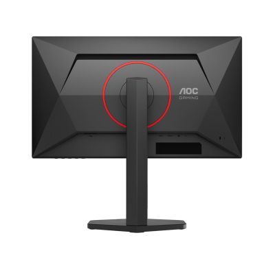 24. Monitor AOC Q25G4SR, 24,5 cali, IPS, Złącze QHD, 16:9, 300 Hz, 1 ms, 2560 x 1440 pikseli, 400 cd/m2, Ilość portów HDMI: 2, Czarny
