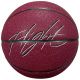 2. Piłka Jordan Ultimate 2.0 8P In/Out Ball J1008257-652