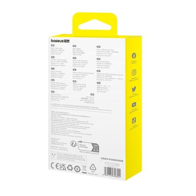 6. Kabel Baseus Gem USB C-IP 20W 1m (niebieski)