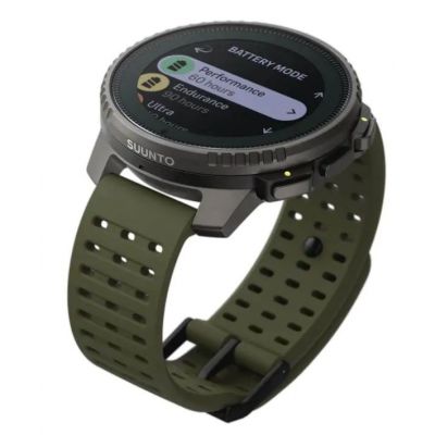 7. Zegarek sportowy SUUNTO VERTICAL TITANIUM SOLAR FOREST