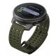 7. Zegarek sportowy SUUNTO VERTICAL TITANIUM SOLAR FOREST