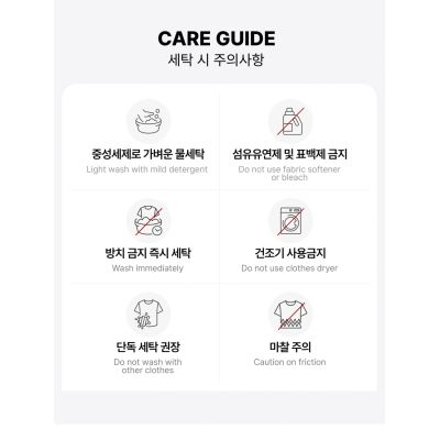9. Dobok do Taekwondo - standard (WT) | MOOTO