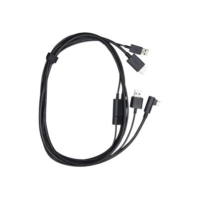 2. Wacom ACK44506Z Kabel zapasowy